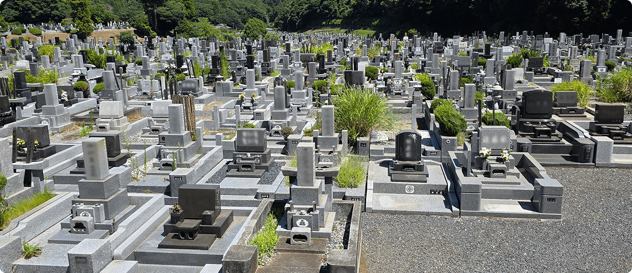石翔は長南町笠森霊園の正規登録店です